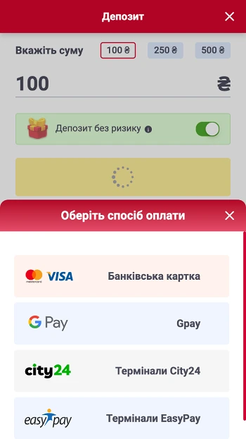 Методи депозиту казино Беткінг